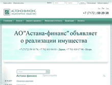 Tablet Screenshot of af.kz