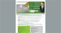 Desktop Screenshot of af.ru